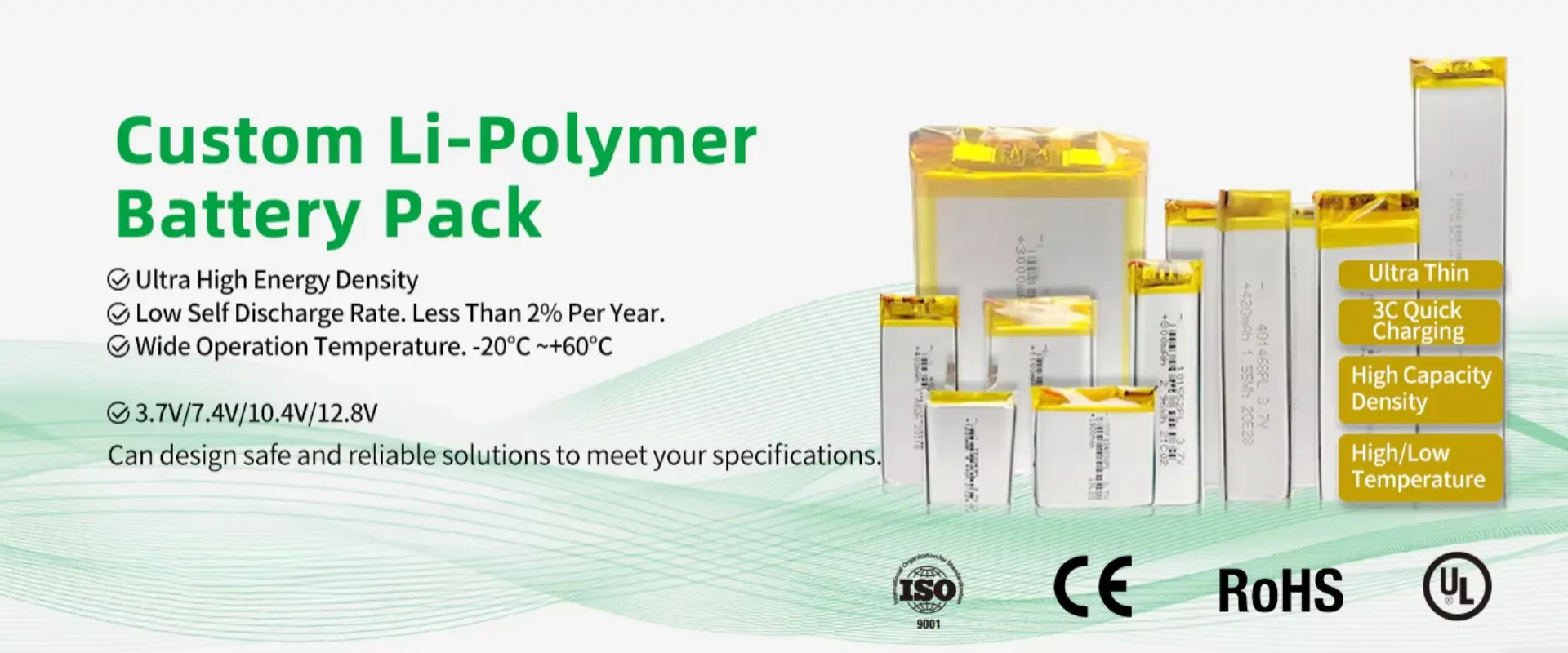 RAKROU MRO - Your Battery Sourcing Partner RAKROU MRO - Your Battery Sourcing Partner